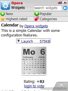  42  Opera Mobile 9.5   