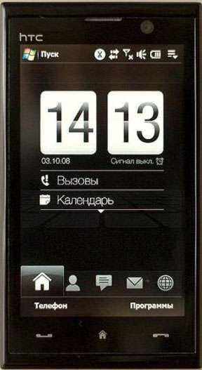  1   4G (Mobile WiMAX + GSM)   HTC  YOTA:   