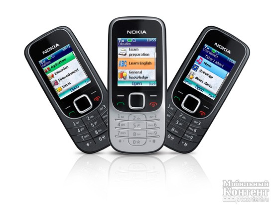 5     -     Nokia