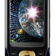 Новый мобильный телефон LG KС560 - заметный выбор