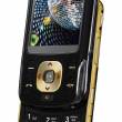 Новый мобильный телефон LG KС560 - заметный выбор