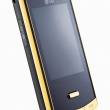 Золотая коллекция телефонов LG