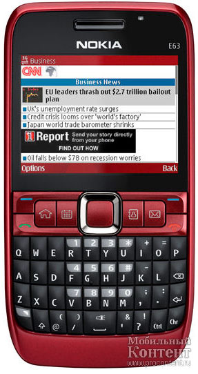  2  Nokia   E  Nokia E63