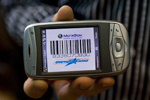 Мобильные штрих-коды в акции Киновторники от МегаФона и MDS