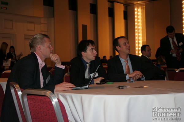  11  V Mobile VAS Conference 2008:  #1