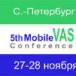   5- Mobile VAS Conference