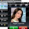 Inesoft Phone 4.1 -    Windows Mobile