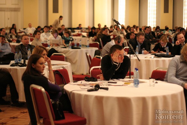  35  V Mobile VAS Conference 2008:  #3