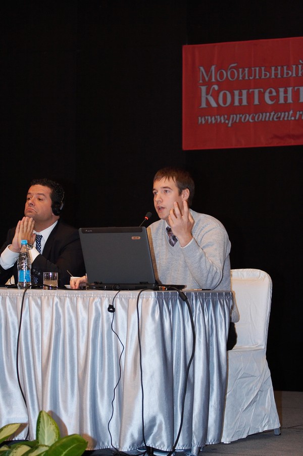  99  V Mobile VAS Conference 2008:  #6