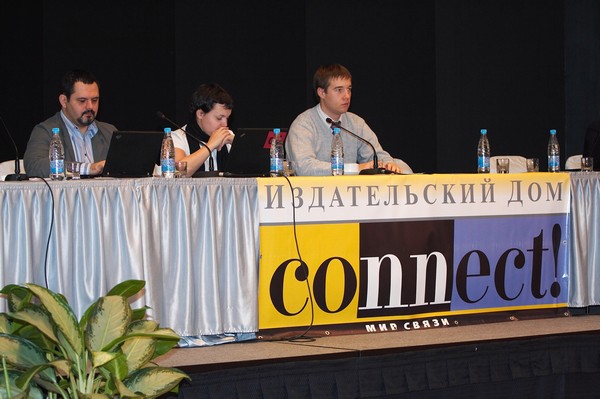  111  V Mobile VAS Conference 2008:  #6