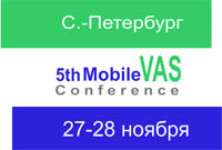   -    V Mobile VAS Conference 2008 (  )