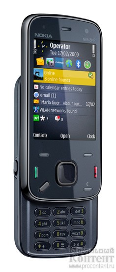  3  MWC: Nokia N86 8MP  8-    