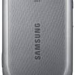 Samsung BEAT Edition DJ (M7600) -   Samsung