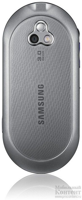  2  Samsung BEAT Edition DJ (M7600) -   Samsung