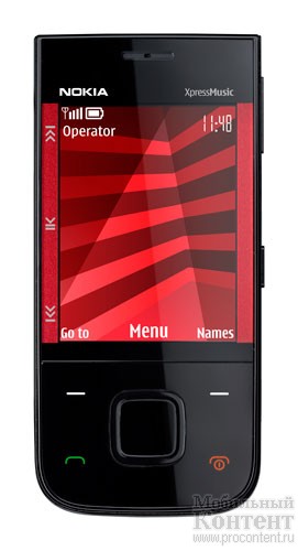  2  Nokia 5330 XpressMusic:    