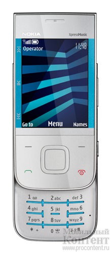  3  Nokia 5330 XpressMusic:    