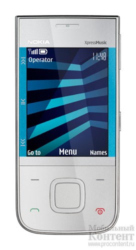  4  Nokia 5330 XpressMusic:    
