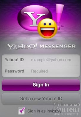  Yahoo Messenger  iPhone