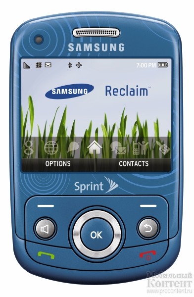  1   Samsung Reclaim  QWERTY-