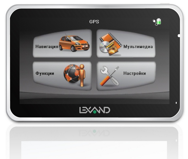  1   GPS- Lexand   