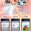 SMS-BOX для iPhone