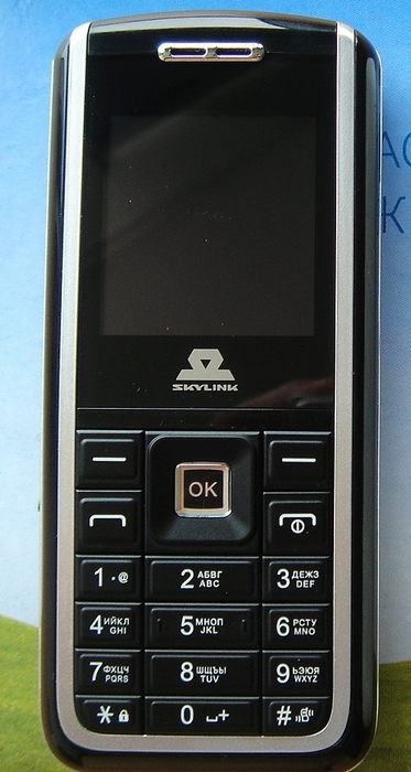  2  3G-    1650 