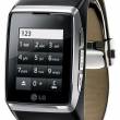 LG Watch Phone: -    29 990