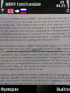  9  ABBYY FotoTranslate  Nokia:  - 