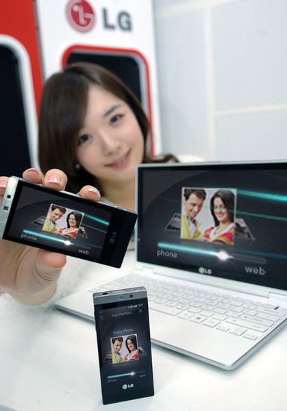  2  MWC 2010: LG Mini (LG GD880) -    