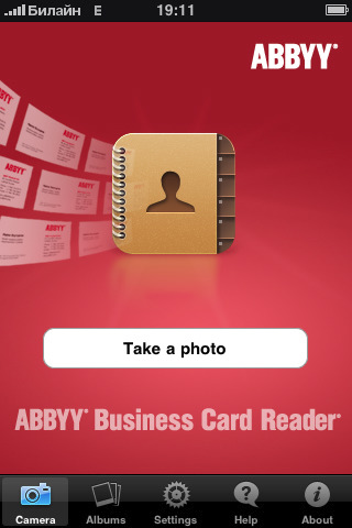  4  ABBYY Business Card Reader  iPhone -  try&buy
