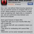 -: Opera Mini  App Store