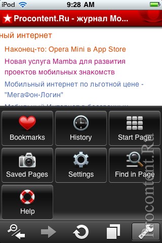  7  -: Opera Mini  App Store