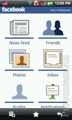  2  Facebook  Android   
