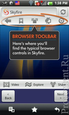  3    Skyfire 2.0  Android   Flash-