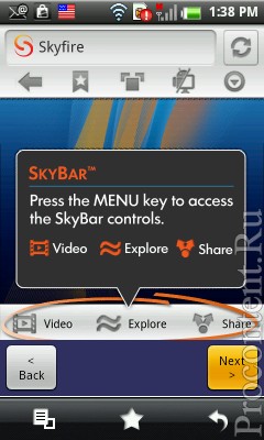  4    Skyfire 2.0  Android   Flash-