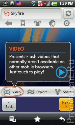  5    Skyfire 2.0  Android   Flash-