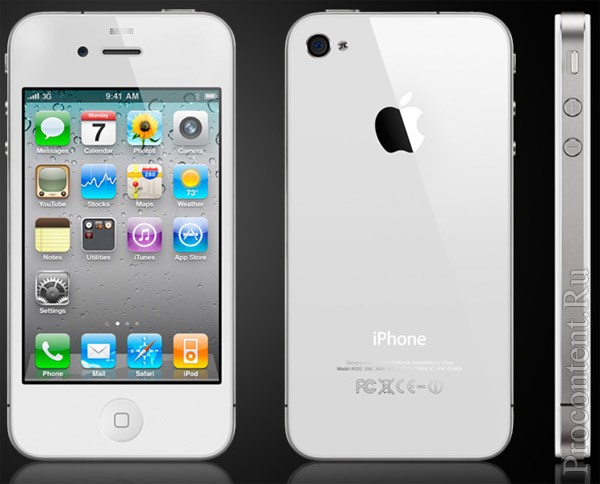  1  iPhone 4: 