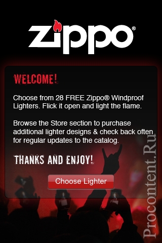  5    Zippo  iPhone: 10  
