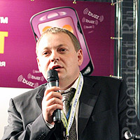 Андрей Петренко, текст выступления 3G видео как новый контент на MoCO 2010