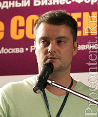 Михаил Рязанов, Ириком, выступление на MoCO 2010 (ВИДЕО И ПРЕЗЕНТАЦИЯ)