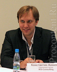 Константин Анкилов, iKS-Consulting, выступление на MoCO 2010 (ВИДЕО И ПРЕЗЕНТАЦИЯ)
