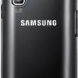 Сенсорный Samsung Libre С3300 у МТС - всего за 4 990 рублей