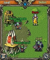 5   life:)      MMORPG Age of Heroes