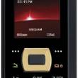 Ubiquam U-900 - новый телефон у Скай Линка