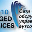   " : , ,  - Managed Services 2010"