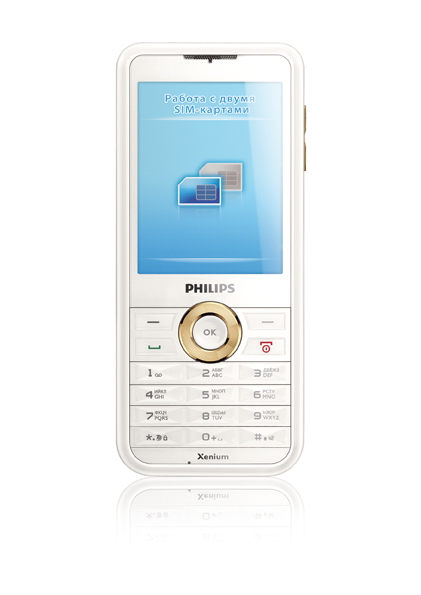 2  Philips Xenium F511:      SIM-