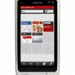  Opera Mobile  Symbian   LBS-