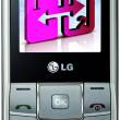 LG А155: 2 SIM-карты за 2500 рублей