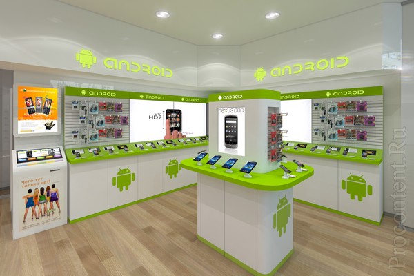  4    shop-in-shop Android