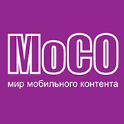 Бизнес-форум Мир Мобильного Контента MoCO-2011 9 - 10 июня 2011 в Москве